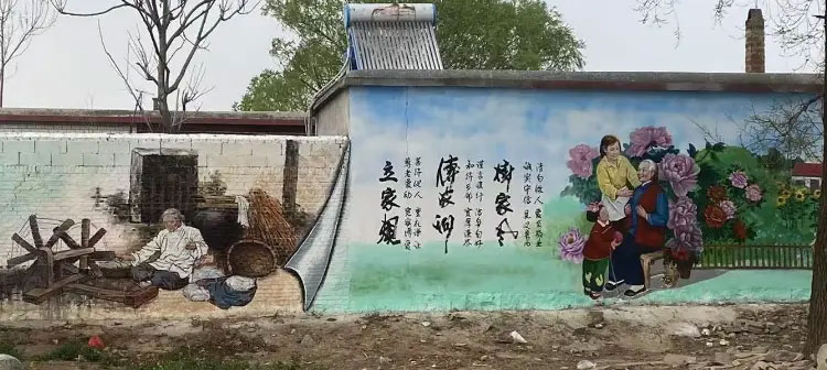 安徽墙体手绘