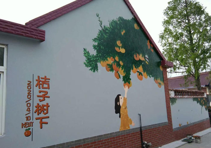美丽乡村文化墙绘设计